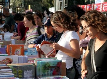 Book Week (Photo: Sasson Tiram)