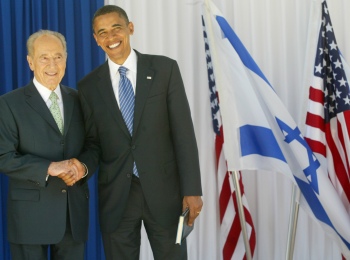US President-elect Barack Obama and President of the State of Israel Shimon Peres (Photo: Flash 90)