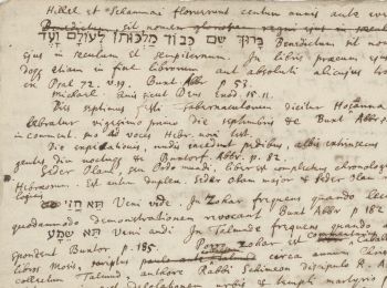 A manuscript written by Sir Isaac Newton that includes a line in Hebrew from the Shema prayer (Images: Courtesy of the Jewish National and University Library)