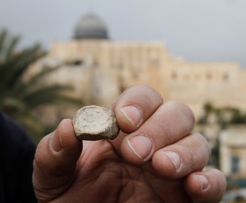 The 2,000-year-old Temple artifact