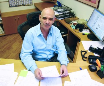 Professor Shlomo Bentin