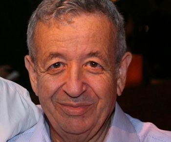 Prof. Eliezer Rivlin (Photo: public domain via Wikimedia Commons)